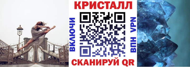 Амфетамин Розовый  магазин    Кочубеевское 