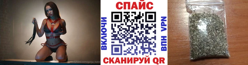 наркота  Кочубеевское  Бутират оксана 