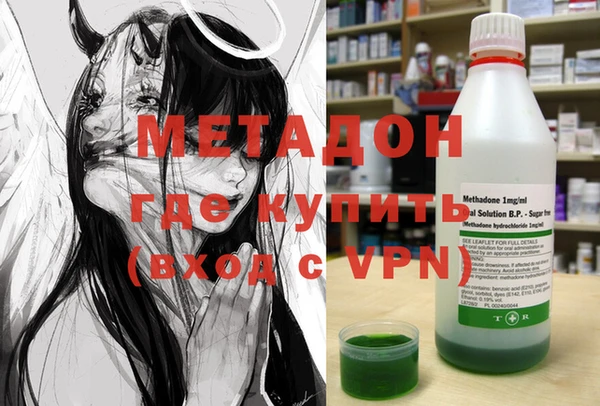 гидропоника Абдулино