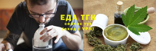 меф VHQ Абаза