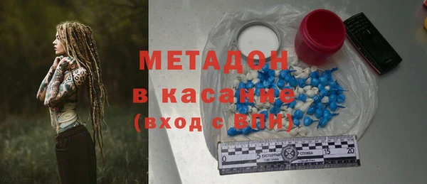 гидропоника Абдулино