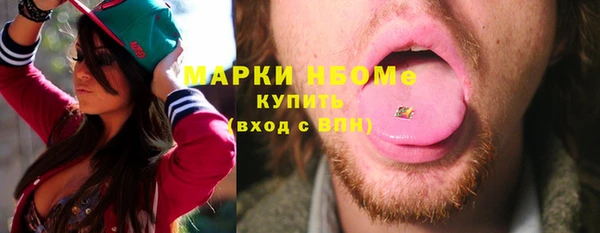 меф VHQ Абаза
