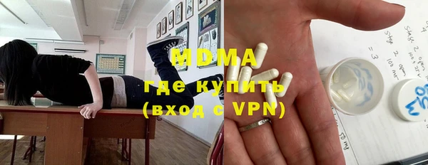 меф VHQ Абаза