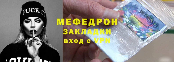 гидропоника Абдулино