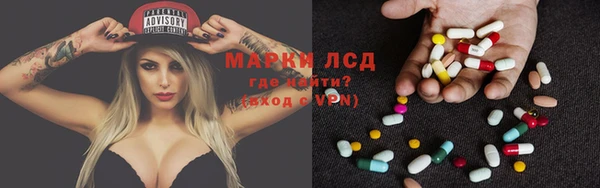 меф VHQ Абаза