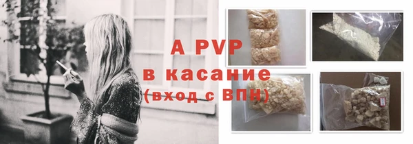 гидропоника Абдулино