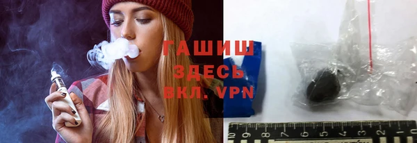 меф VHQ Абаза