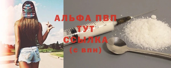 гидропоника Абдулино