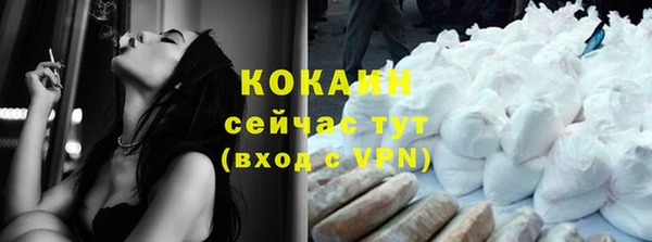 прущий лед Алексеевка