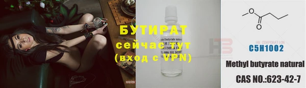 меф VHQ Абаза
