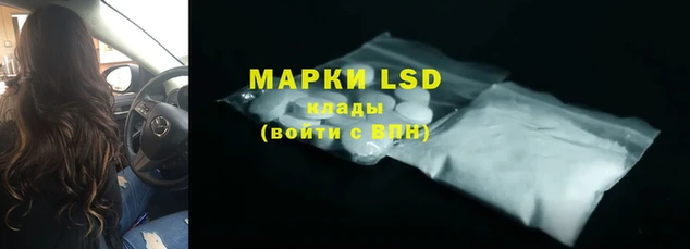 мефедрон мука Абинск
