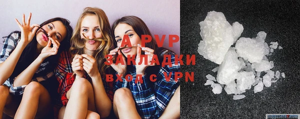 мефедрон мука Абинск