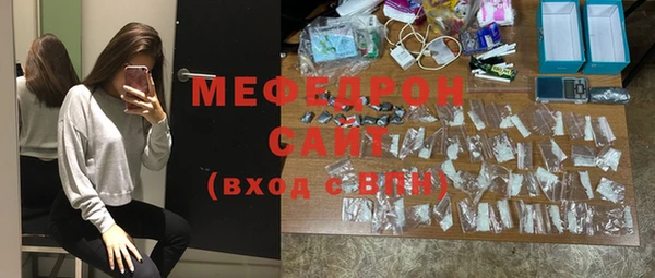 гидропоника Абдулино