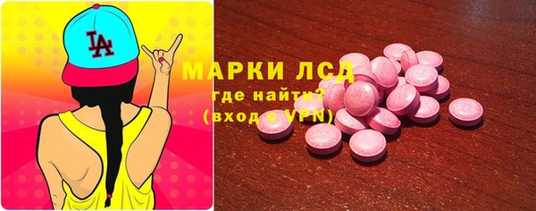 эйфоретик Алзамай