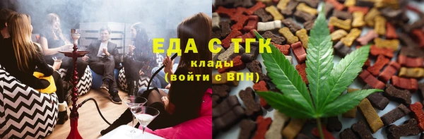 меф VHQ Абаза