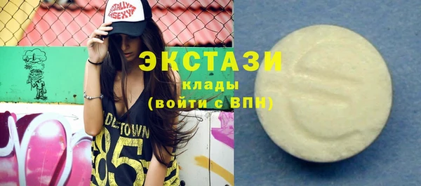 гидропоника Абдулино
