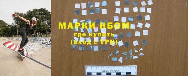 эйфоретик Алзамай