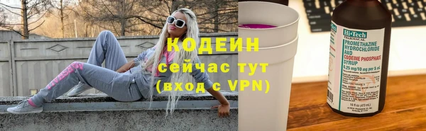 прущий лед Алексеевка