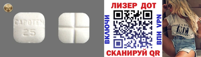 OMG как зайти  Кочубеевское  ЛСД экстази ecstasy  даркнет сайт 